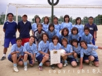 2007年　千葉県レディースサッカー大会